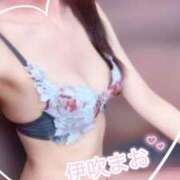 ヒメ日記 2026/03/04 16:11 投稿 伊吹まお 池袋㊙エステ～フル勃起～