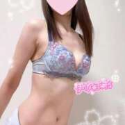 伊吹まお お礼です♡ 池袋㊙エステ～フル勃起～