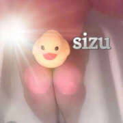 しず 今日は（≧∇≦）《しずです♡》 奥鉄オクテツ東京店（デリヘル市場）