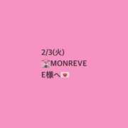 ヒメ日記 2026/02/15 20:52 投稿 恋守～KOMORI～ BBW 西川口店