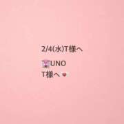 ヒメ日記 2026/02/15 21:00 投稿 恋守～KOMORI～ BBW 西川口店