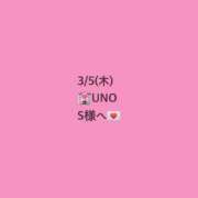 ヒメ日記 2026/03/15 02:12 投稿 恋守～KOMORI～ BBW 西川口店