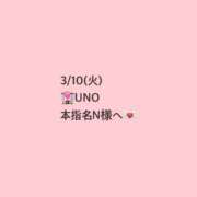 ヒメ日記 2026/03/15 02:15 投稿 恋守～KOMORI～ BBW 西川口店
