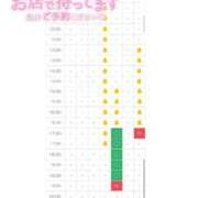 ヒメ日記 2026/06/26 21:19 投稿 恋守～KOMORI～ BBW 西川口店