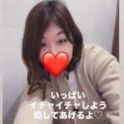 さやか さやか（奥様さくら難波店） 奥様さくら難波店