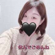 ヒメ日記 2025/12/07 14:01 投稿 さやか 奥様さくら難波店