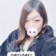 ヒメ日記 2026/02/12 14:31 投稿 さやか 奥様さくら難波店