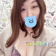 ヒメ日記 2026/02/20 12:01 投稿 さやか 奥様さくら難波店