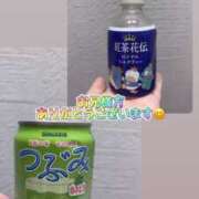 ヒメ日記 2026/03/06 12:11 投稿 さやか 奥様さくら難波店