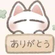 ヒメ日記 2026/04/08 16:41 投稿 さやか 奥様さくら難波店