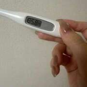 ヒメ日記 2025/11/15 12:09 投稿 むむちゃん ChuChuバナナ