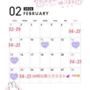 ヒメ日記 2026/01/31 23:33 投稿 咲坂優香-YUKA- Casual Rich 5（カジュアルリッチファイブ）