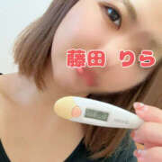 ヒメ日記 2025/11/10 15:45 投稿 藤田　りら つくば風俗エキスプレス   ヌキ坂46