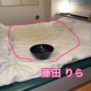 ヒメ日記 2026/04/07 17:34 投稿 藤田　りら つくば風俗エキスプレス   ヌキ坂46