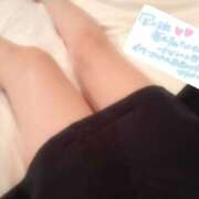 ヒメ日記 2025/12/14 01:03 投稿 あんじゅ 治療院.LOVE 宇都宮店