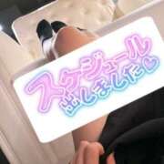 あんじゅ 4/6明日がLAST！！ 治療院.LOVE 宇都宮店