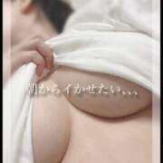 ヒメ日記 2025/11/10 08:01 投稿 さとみ ぽちゃSPA