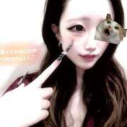 ヒメ日記 2025/11/09 17:49 投稿 りり つまみぐいイケちゃいますよ！