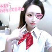 ヒメ日記 2025/11/23 22:00 投稿 りり つまみぐいイケちゃいますよ！