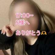 ヒメ日記 2025/11/09 19:32 投稿 ももん ちゃんこ伊勢志摩鳥羽店