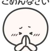 きょう ☆ごめんなさい☆ シークレットタッチ