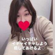 ヒメ日記 2025/12/06 11:17 投稿 さやか clubさくら難波店