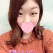 ヒメ日記 2026/02/22 13:37 投稿 さやか clubさくら難波店