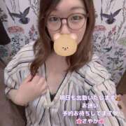 ヒメ日記 2026/04/15 18:07 投稿 さやか clubさくら難波店