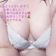 ヒメ日記 2026/04/18 11:17 投稿 さやか clubさくら難波店