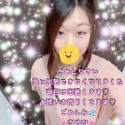 ヒメ日記 2026/04/23 10:27 投稿 さやか clubさくら難波店
