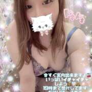 ヒメ日記 2026/04/25 15:27 投稿 さやか clubさくら難波店