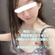 ヒメ日記 2026/04/28 22:57 投稿 さやか clubさくら難波店