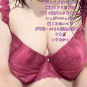 ヒメ日記 2026/04/29 10:27 投稿 さやか clubさくら難波店
