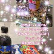 ヒメ日記 2026/04/29 13:54 投稿 さやか clubさくら難波店