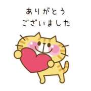 ヒメ日記 2026/05/01 14:57 投稿 さやか clubさくら難波店