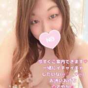 ヒメ日記 2026/05/06 13:01 投稿 さやか clubさくら難波店