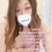 ヒメ日記 2026/05/07 00:17 投稿 さやか clubさくら難波店