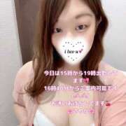ヒメ日記 2026/05/09 14:17 投稿 さやか clubさくら難波店