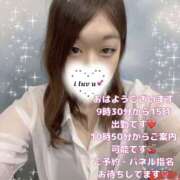 ヒメ日記 2026/05/10 08:08 投稿 さやか clubさくら難波店