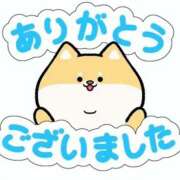 ヒメ日記 2026/05/16 18:37 投稿 さやか clubさくら難波店