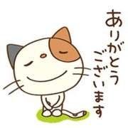 ヒメ日記 2026/05/23 20:13 投稿 さやか clubさくら難波店