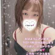 ヒメ日記 2026/05/27 09:57 投稿 さやか clubさくら難波店