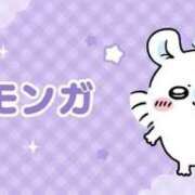 さやか さやか（clubさくら難波店） clubさくら難波店