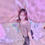 ヒメ日記 2025/11/14 23:04 投稿 ゆい あふたーすくーる