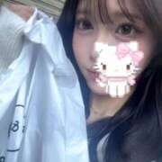 革命ありす お待ちしてます🌙 全裸美女からのカゲキな誘惑