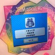 ヒメ日記 2026/03/06 14:21 投稿 革命ありす 全裸美女からのカゲキな誘惑