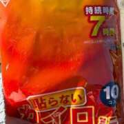 ヒメ日記 2025/11/30 08:40 投稿 Konatsu ワンカラット～人妻の輝き～