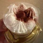 Konatsu とーーってもまったり? ワンカラット～人妻の輝き～