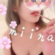 ヒメ日記 2025/11/11 21:24 投稿 ミイナ★容姿端麗 BITEKI