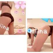 ヒメ日記 2025/11/27 23:41 投稿 ミイナ★容姿端麗 BITEKI